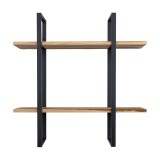 Loft Wandregal, Hängeregal - Holzwerkstoff, 60x60x20 - SFL 1 Domax Home - 9