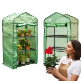 Foliengewächshaus Treibhaus Pflanzenhaus - 70x50x125 - mit 3 Gitterböden GRINDI IN THE GARDEN - 1