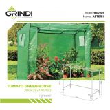 Tomaten Foliengewächshaus Treibhaus Pflanzenhaus - 200x78x130/150 - Grün Grindi - 16
